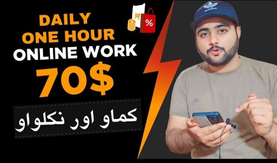 YouTube Channel for Earning in Pakistan – Step-by-Step Guide